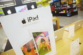 Tablet Apple iPad and iPad mini current generation will drop after the release of their successors